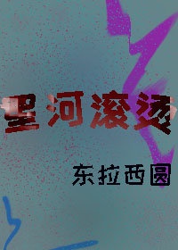 这句话什么意思