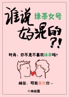 游戏女号叫什么名字好听