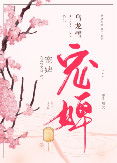 锦堂春想·广州粤菜