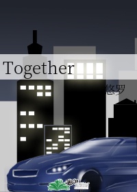 together together together英文歌