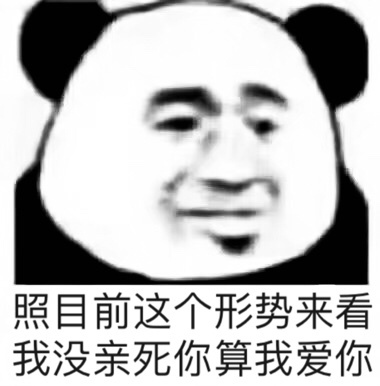 朝生暮死什么意思