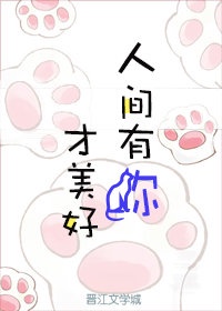 江河梦歌曲