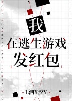 荒岛生存游戏下载